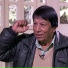Raamesh Shrestha