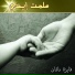 Fayza Nathan
