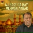 Zakir Atta Hussain Rangar Muhajir