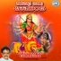 K. S. Surekha