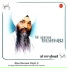 Bhai Harnam Singh Ji