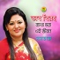Momtaz
