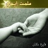 Fayza Nathan