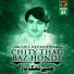 Arif Mehmood