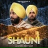 Raj Kakra
