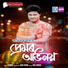 Kabir