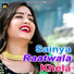 Santosh Samrat