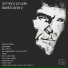 David Canary