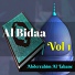 Abderrahim Al Tahane