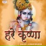 Kumar Brijesh