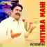 Riaz Hussain Riaz