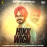 Hasanpreet Mehma & Gurdeep Pappu with Paras Rajpal