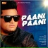 Raju Punjabi