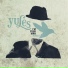 Yules feat. Henk Hofstede