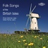 Shura Gehrman