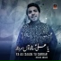 Rehan Abbas