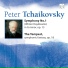 St. Petersburg State Symphonic Orchestra