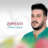 Yassine Azray