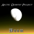 Arctic Dubstep Project