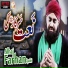 Alhaj Farhan Qadri
