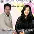 brahim ayssar et noura eloultity