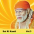 Anup Jalota