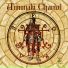 Annunaki Chariot