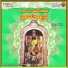 Surekha, Shamitha