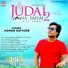 Mohan Rathore