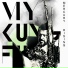 MyKungFu