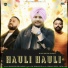 Harvinder Harry, Indi Gill, Urban Desi