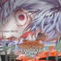 Human Instrumentality Project