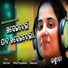 Rashmita
