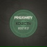 Kolectiv