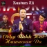 Rustam Ali