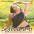 Ashok