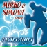 Mirko e Simona Group