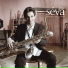 Eric Seva
