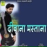 JAMAT KHAN
