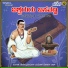 Surekha