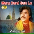 Shoukat Ali