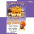 Hardev Mahinangal