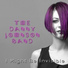 The Danny Johnson Band