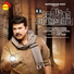 Mammootty