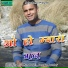 Man Joshi, Deepa Pandey