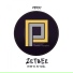 Zetbee