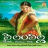 Prasad
