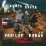 Vasilův Rubáš