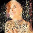 María Cangiano feat. Quique Sinesi, Miguel Pereiro