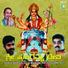 Rameshchandra, Kushal